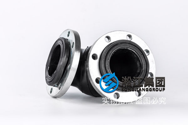舟山彎頭橡膠軟連接法蘭式安裝