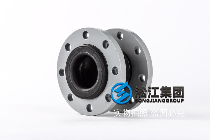 常州某管道公司詢價(jià)橡膠軟連接投標(biāo)