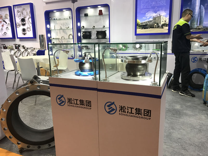 海南可曲撓橡膠接頭，KXT型，DN200,長度210mm