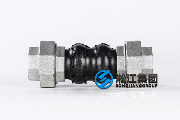 上海柔性連接短節(jié)，雙母四口連接