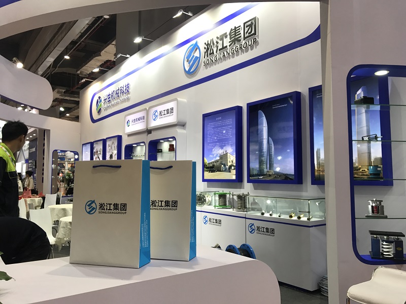 衢州可曲撓橡膠接頭，XTQIRF1.6-50 304\GB/T26121