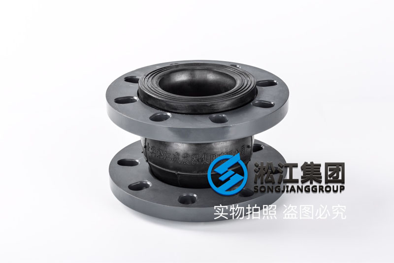 上海DN40耐酸堿橡膠軟連接,PVC法蘭