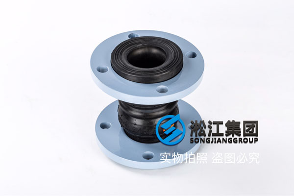 北京雙球體橡膠軟連接,口徑DN50多少錢