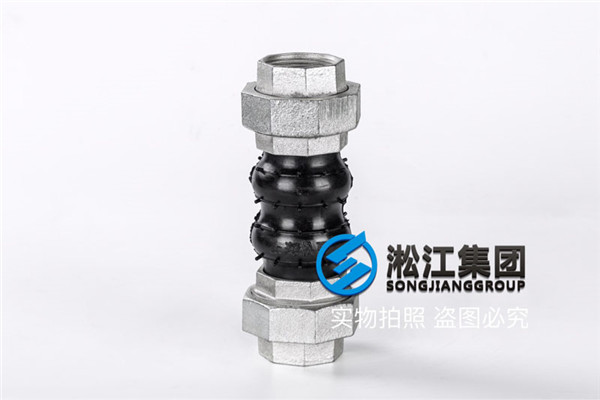 蘭州絲扣橡膠接頭,壓力16kg,三元乙丙橡膠材質(zhì)