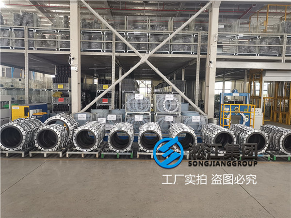 泰興EPDM橡膠接頭,口徑DN500/DN300,壓力PN10