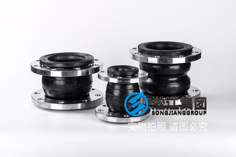 西安304不銹鋼橡膠接頭,規(guī)格DN125/DN100/DN80,介質(zhì)常溫水 西安304不銹鋼橡膠接頭,規(guī)格DN125/DN100/DN80,介質(zhì)常溫水