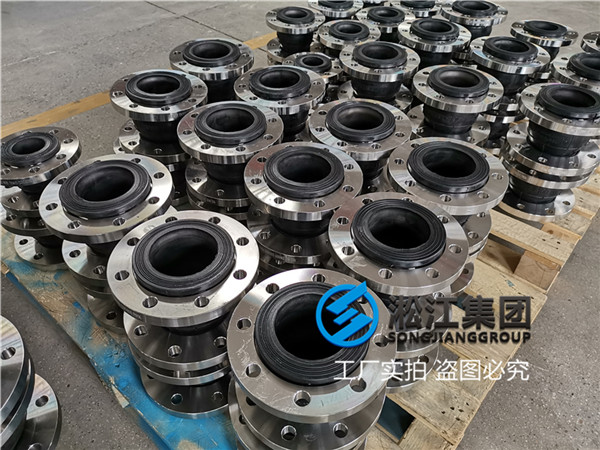 西安304不銹鋼橡膠接頭,規(guī)格DN125/DN100/DN80,介質(zhì)常溫水