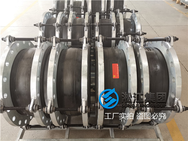 貴州橡膠軟接頭,規(guī)格DN500,介質(zhì)走水