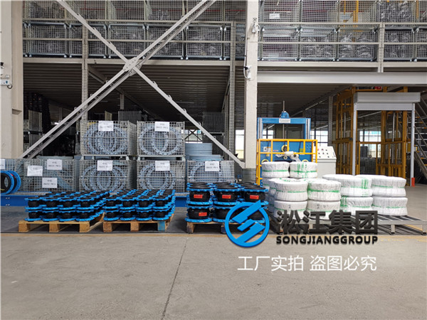 水泵柔性接頭,規(guī)格DN100,材質(zhì)EPDM和NBR橡膠