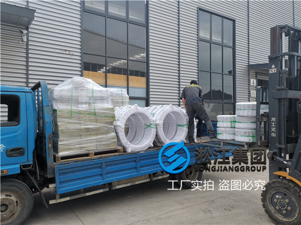 黑龍江橡膠軟接頭,規(guī)格DN300/DN400,介質(zhì)電廠熱水