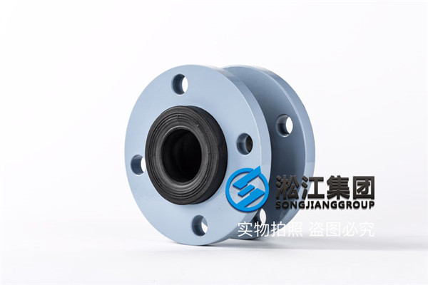 錦州橡膠軟接頭,通徑DN50/DN80*65,介質航空煤油