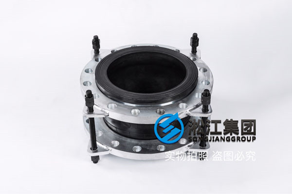 上海橡膠軟接頭,規(guī)格DN350,加裝限位拉桿