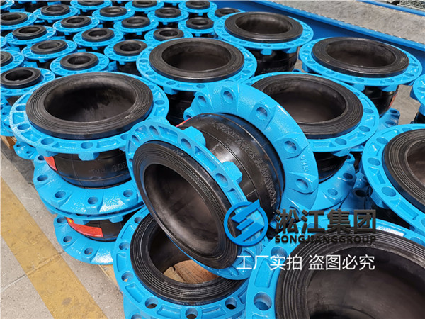 揚州橡膠軟接,規(guī)格DN125/DN200,球墨鑄鐵法蘭