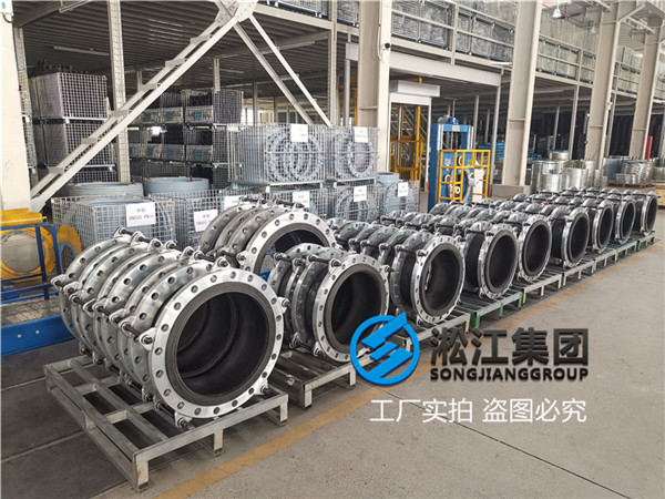 淮安橡膠膨脹節(jié),通徑DN500/DN700,電廠脫硫