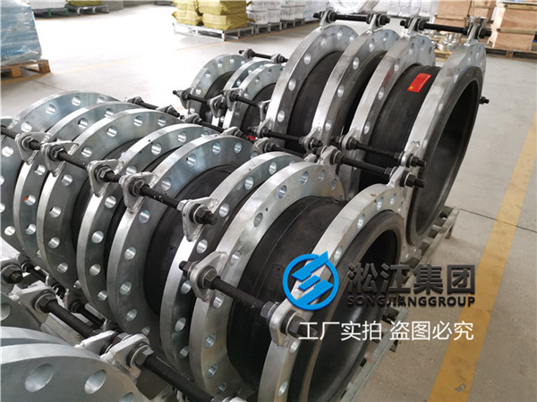 淮安橡膠膨脹節(jié),通徑DN500/DN700,電廠脫硫