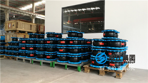 寧夏橡膠膨脹節(jié),口徑DN200/DN250,電廠脫硫安裝