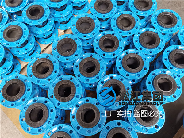 三河避震喉,通徑DN80,液壓設(shè)備配套安裝