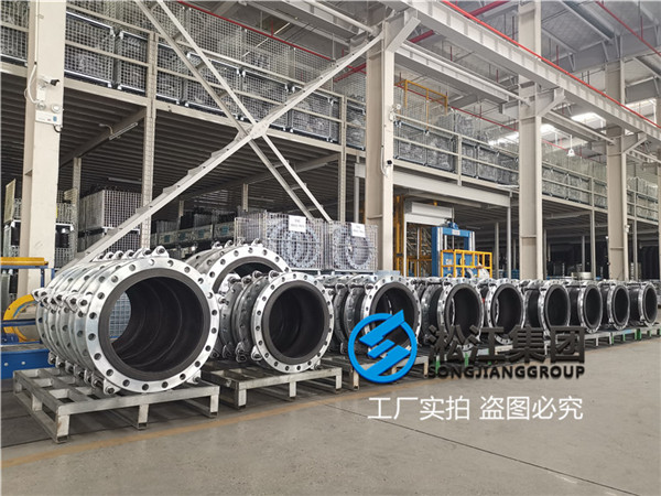 蘇州橡膠膨脹節(jié),口徑DN500,介質(zhì)河水 蘇州橡膠膨脹節(jié),口徑DN500,介質(zhì)河水