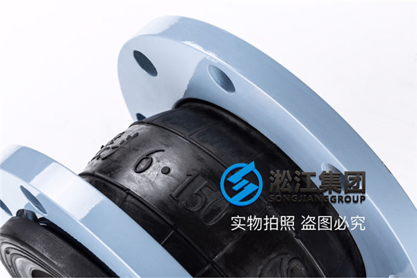 西安橡膠接頭,口徑DN150,介質常溫水