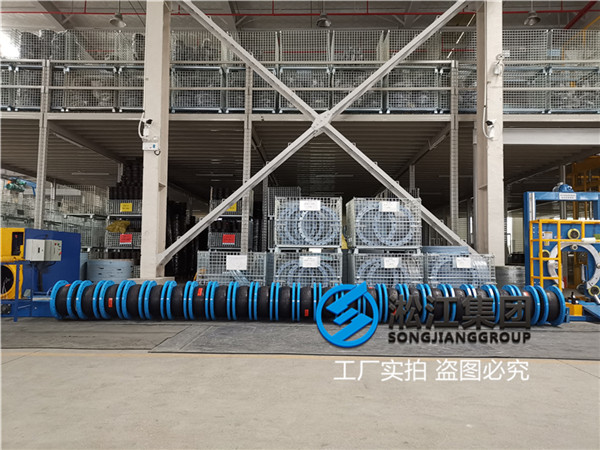 南京可曲撓橡膠接頭,口徑DN300/DN150,介質(zhì)污水