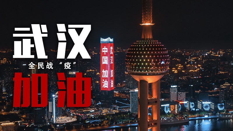 為深圳疫情防控應(yīng)急醫(yī)院提供空調(diào)系統(tǒng)彈簧減震器 為深圳疫情防控應(yīng)急醫(yī)院提供空調(diào)系統(tǒng)彈簧減震器