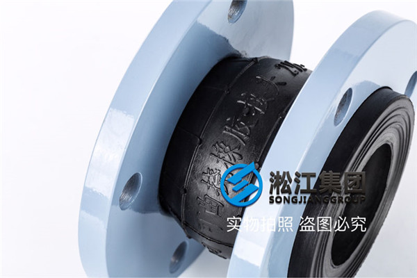 南通軟接頭口徑DN50/DN65 南通軟接頭口徑DN50/DN65