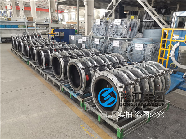 衢州可曲撓橡膠軟接頭口徑DN600碳鋼法蘭