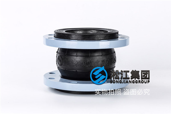 長春天然橡膠軟接頭口徑DN125/DN100 長春天然橡膠軟接頭口徑DN125/DN100