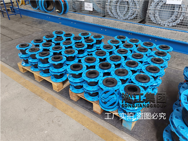 上海DN100橡膠膨脹節(jié)壓力10kg