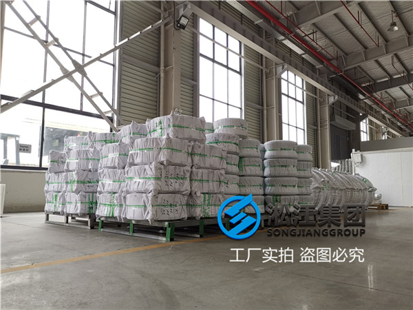 馬鞍山污水管道你DN450橡膠軟連接 馬鞍山污水管道你DN450橡膠軟連接