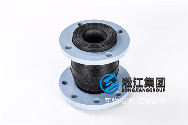 上海同心異徑橡膠接頭碳鋼法蘭材質(zhì) 上海同心異徑橡膠接頭碳鋼法蘭材質(zhì)