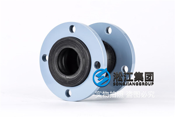 青島XTQ2RF型DN65雙球橡膠接頭 青島XTQ2RF型DN65雙球橡膠接頭