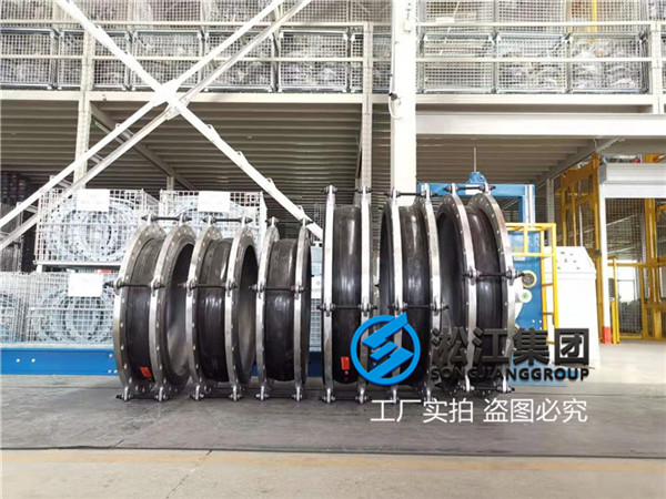 保定煤氣焦油用DN1000橡膠補(bǔ)償器