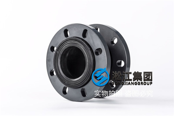 冷卻水循環(huán)系統(tǒng)用PVC法蘭可曲撓橡膠接頭 冷卻水循環(huán)系統(tǒng)用PVC法蘭可曲撓橡膠接頭