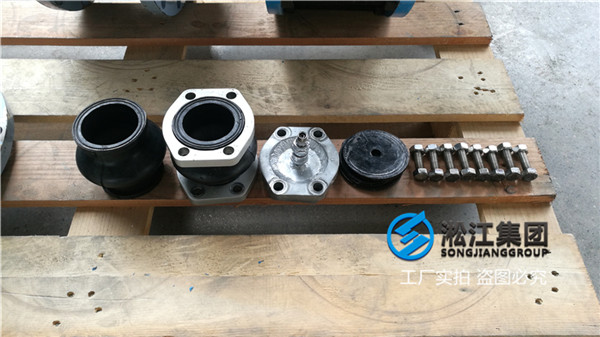 吸油管道用2寸SAE橡膠接頭 吸油管道用2寸SAE橡膠接頭