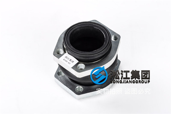 鹽城鉆機(jī)設(shè)備用NG63橡膠軟接 鹽城鉆機(jī)設(shè)備用NG63橡膠軟接