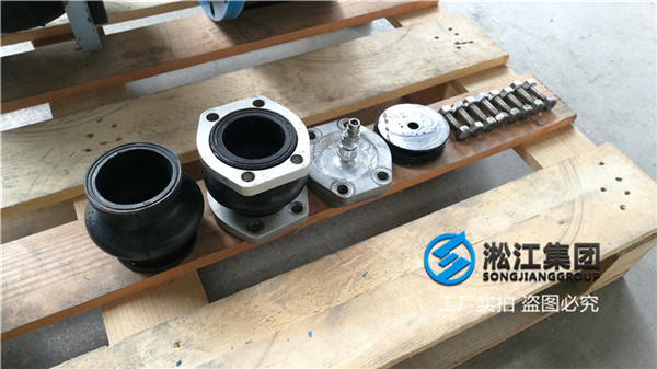 鹽城鉆機(jī)設(shè)備用NG63橡膠軟接 鹽城鉆機(jī)設(shè)備用NG63橡膠軟接