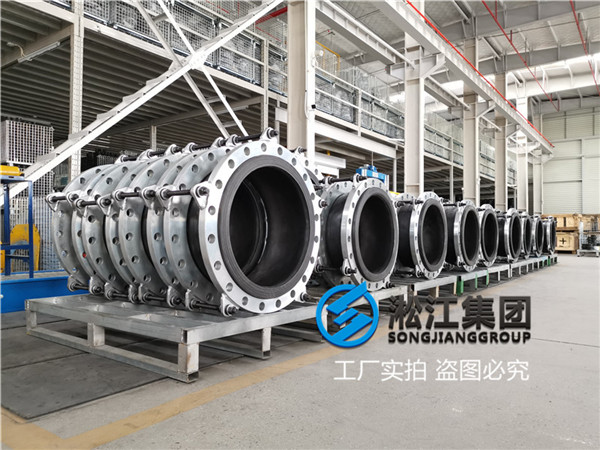 威海雨水介質(zhì)用DN500天然橡膠接頭 威海雨水介質(zhì)用DN500天然橡膠接頭