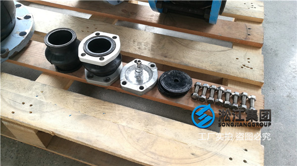 上海液壓設(shè)備用K16S-100柔性接頭 上海液壓設(shè)備用K16S-100柔性接頭