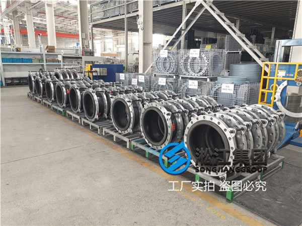 武漢煤灰介質(zhì)DN400橡膠軟接頭 武漢煤灰介質(zhì)DN400橡膠軟接頭