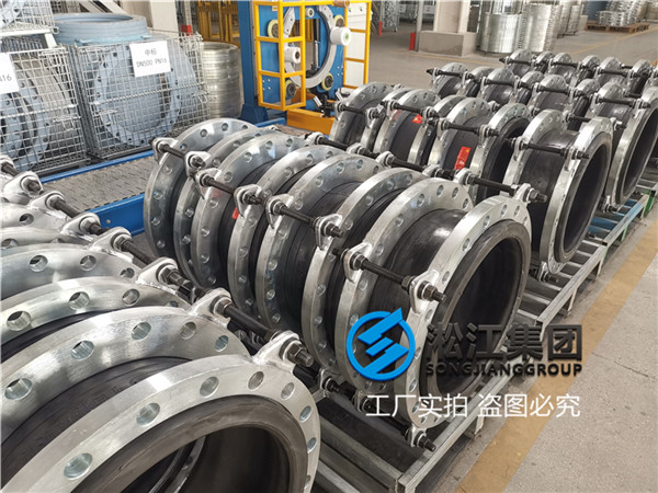 昆明碳鋼法蘭DN500橡膠軟接頭 昆明碳鋼法蘭DN500橡膠軟接頭