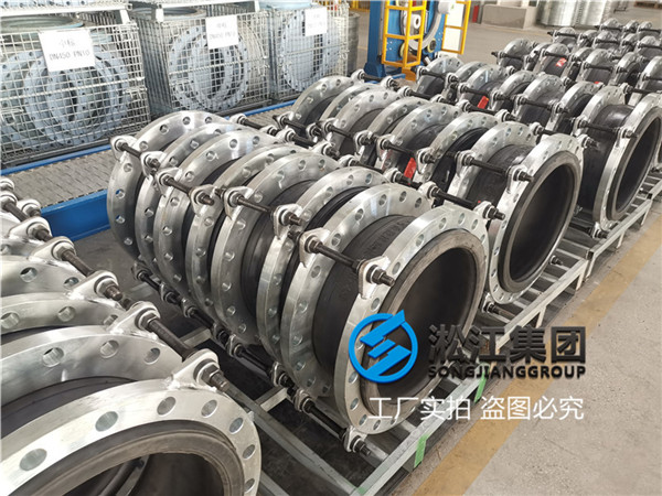 天津船舶用DN600可曲撓橡膠接頭 天津船舶用DN600可曲撓橡膠接頭