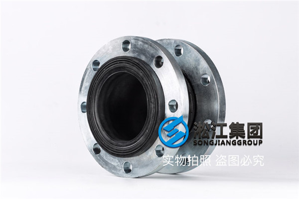 青島采暖熱水用DN150橡膠伸縮節(jié)