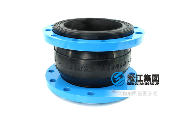 南寧消防水介質(zhì)DN300橡膠補償器