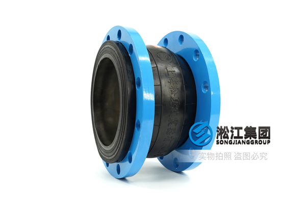 高速線材精軋機(jī)稀油潤(rùn)滑站橡膠減震接管,品牌網(wǎng)