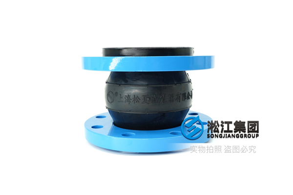 淮安市NFPS一體化預(yù)制泵站緩沖接頭避震軟連接