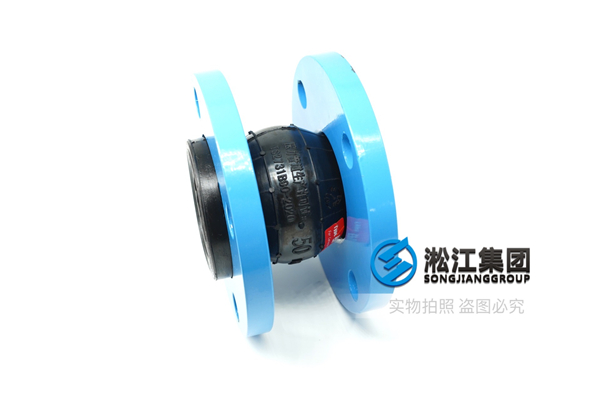 亳州消防車橡膠減震接管 亳州消防車橡膠減震接管