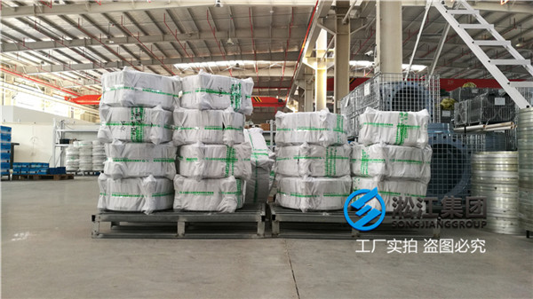 常州市干粉泡沫聯(lián)用消防車耐高溫橡膠軟接頭 常州市干粉泡沫聯(lián)用消防車耐高溫橡膠軟接頭