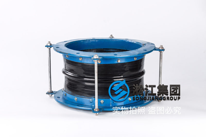 KFT型風道橡膠柔性接頭