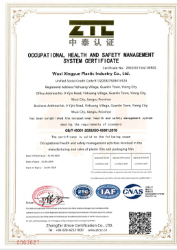 JIS 日標(biāo)橡膠防震接頭